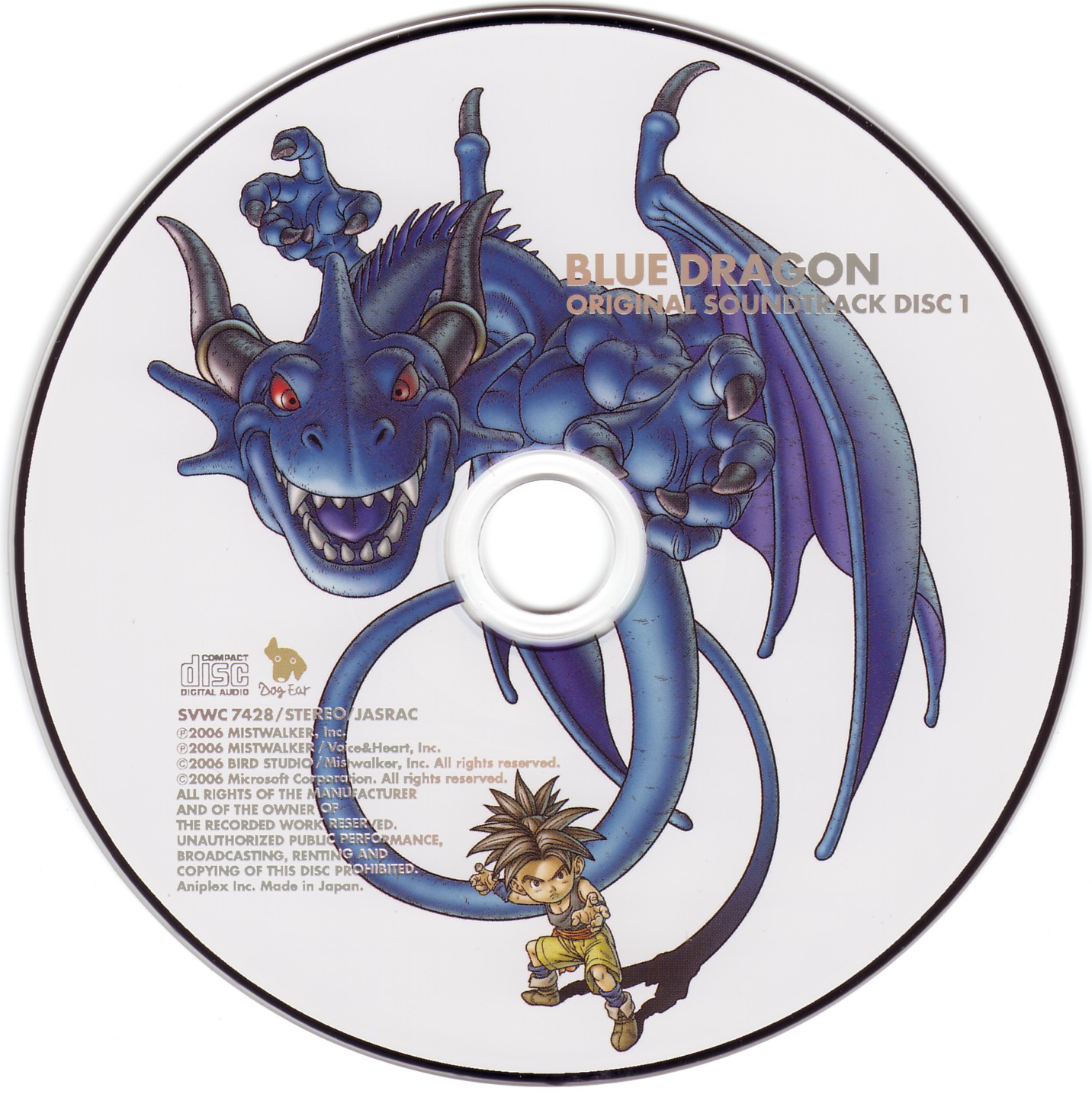 BLUE DRAGON ORIGINAL SOUNDTRACK (2006, 2007) MP3 - Download
